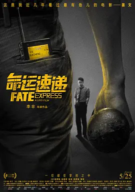 国产欧美日韩精品a在线观看